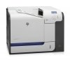HP LaserJet M551n | Kolor A4 | 33 str/min | LAN | Serwis | Odnowiona